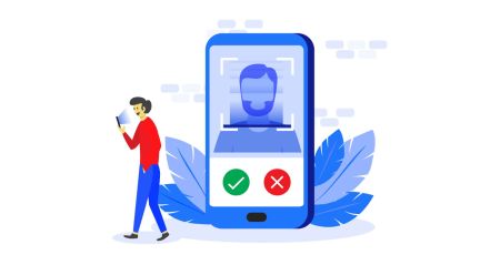 በDeriv ውስጥ መለያን እንዴት ማረጋገጥ እንደሚቻል