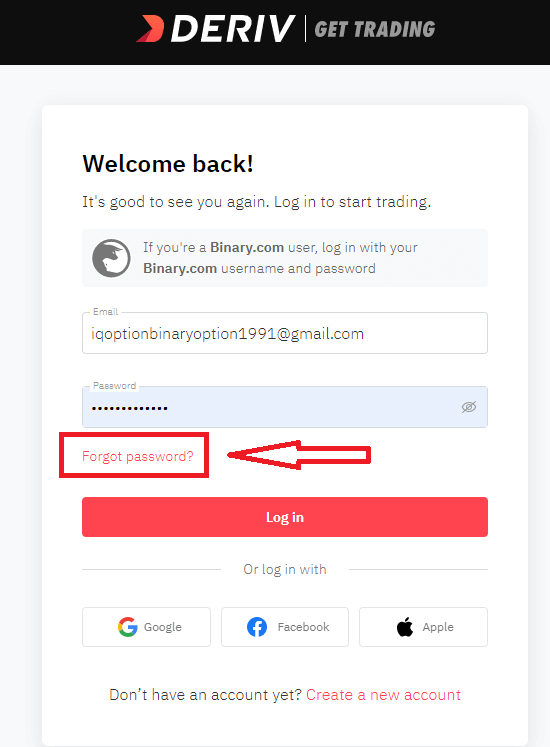 Deriv'e Nasıl Giriş Yapılır?
