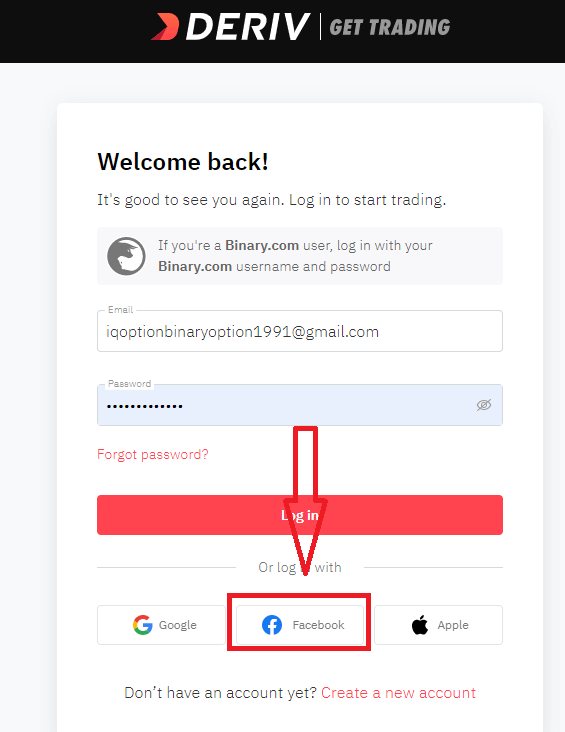 Auala e tatala ai le teugatupe ma saini i Deriv
