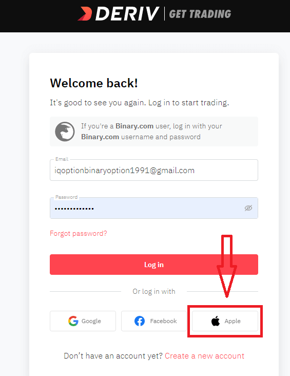 Auala e tatala ai le teugatupe ma saini i Deriv