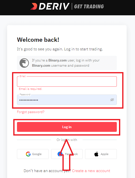 ວິທີການລົງທະບຽນແລະເຂົ້າສູ່ລະບົບບັນຊີໃນ Deriv