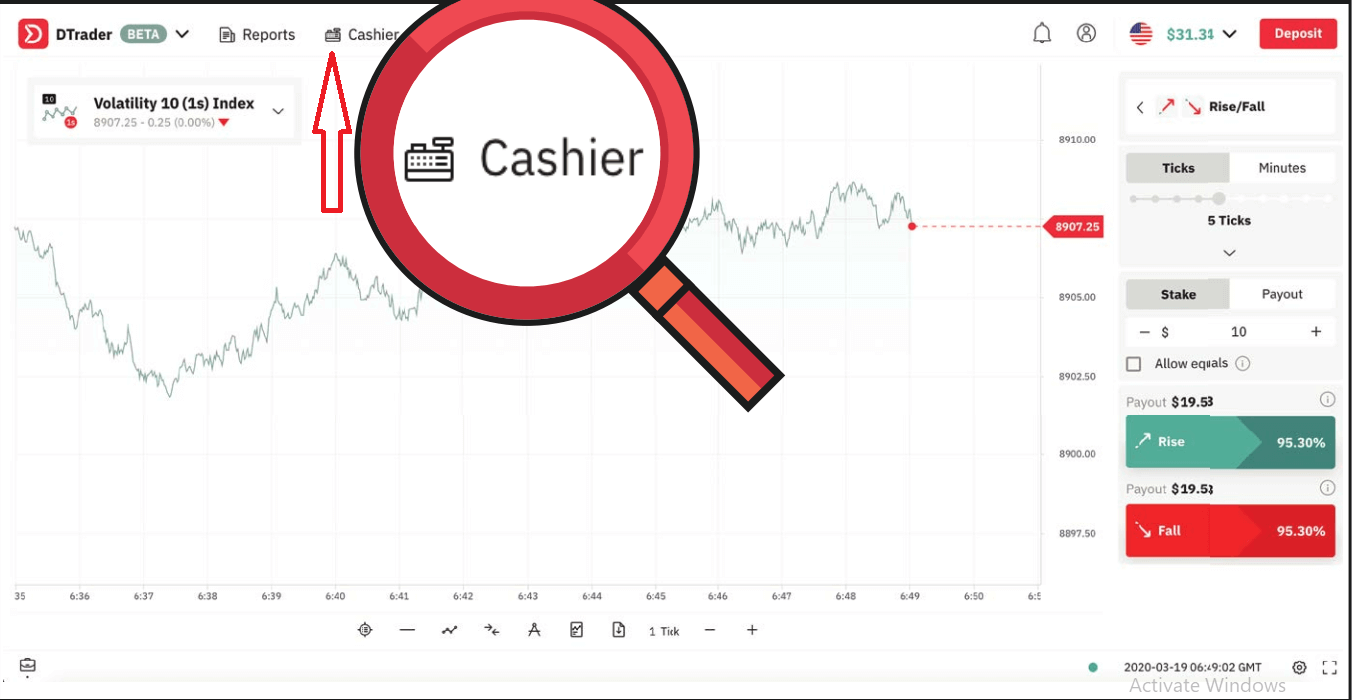 Derivде акчаны кантип алуу жана депозитке салуу керек